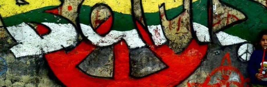 rezanroni Cover Image