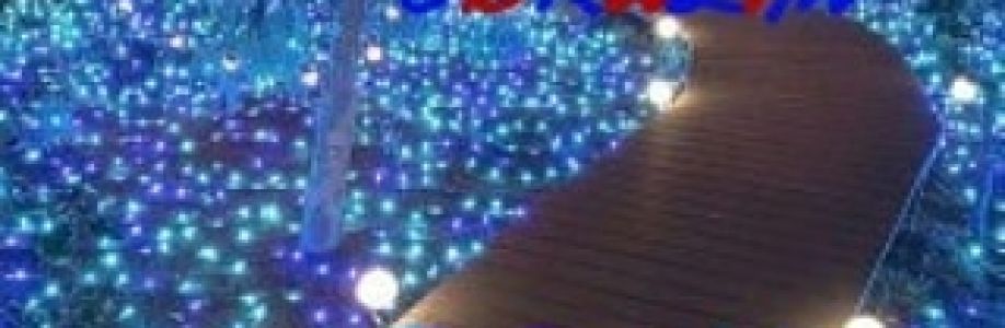 Ebru Ebrulim Cover Image